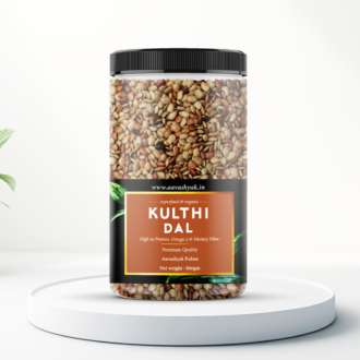 Aavashyak Organic Kulthi Dal 800g