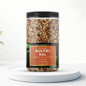 Aavashyak Organic Kulthi Dal 450g